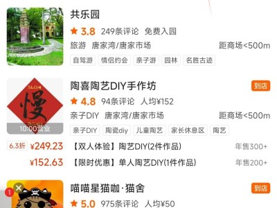 2025珠海唐家古镇元宵灯会攻略(时间+地点+票价)