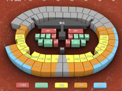 2025福州端午节演唱会/音乐会一览(时间+地址+门票）