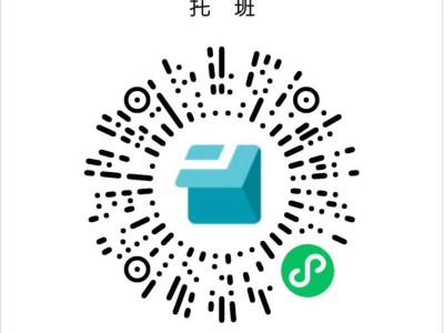 2025年郑州市管城回族区中心幼儿园附属第三幼儿园秋季招生公告