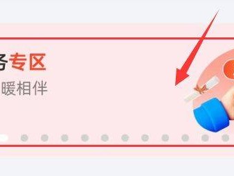 2025苏服办app高考录取结果在哪里看?