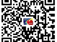 2025北京半程马拉松二次抽签补录中签缴费时间