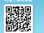 2025广州全城打车优惠券(活动时间+活动额度)