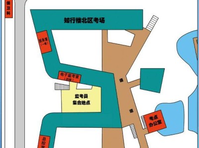 2025济宁海达行知学校高考考点分布图