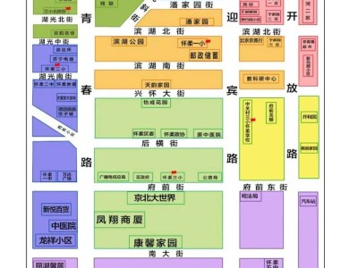 2025北京怀柔区幼升小入学政策(入学条件/流程/方式)