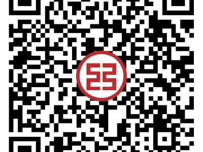 2025四川东北虎豹纪念币二次预约兑换指南(时间+数量+入口)