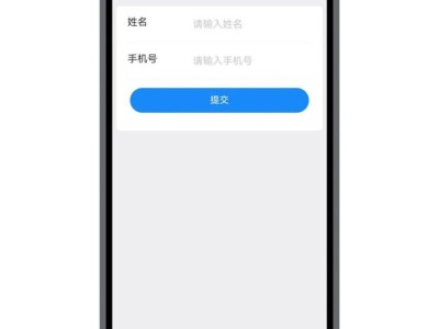 2025潍坊奎文区第三批购房消费券抢券时间（附抢券入口）