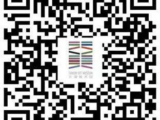 2025天津美术馆清明春日写生活动指南（门票/时间）