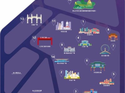 2025上合电影节永川免费露天电影观看时间+地点+片单