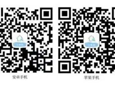 2025厦门第二批保障房申请时间