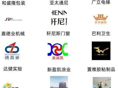 2025三水乐平嘉州广场夏季线下招聘会时间+地点