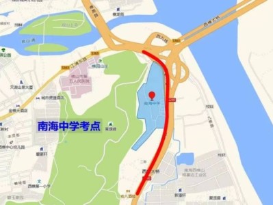 2025南海中学高考期间交通管制时间+路段