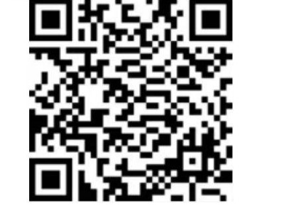 2025年秋季瑞安市普通话测试报名安排（入口）