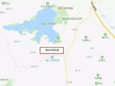 宜兴骊山红梅园开花时间