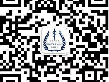 医师资格考试医学综合考试成绩微信公众号怎么查