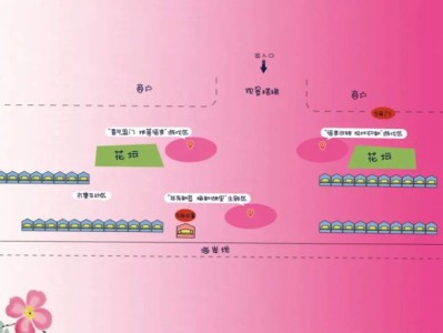 厦门2025年湖里魅力购新春年货节活动攻略(时间+地点+亮点)