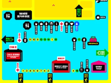 2025长沙草莓音乐节入场观演全攻略（停车＋地图＋时间表）