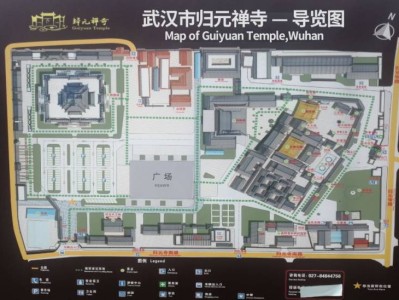 武汉归元寺游玩攻略(开放时间+导览图)