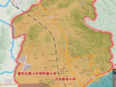 惠阳淡水街道公办小学学区划分