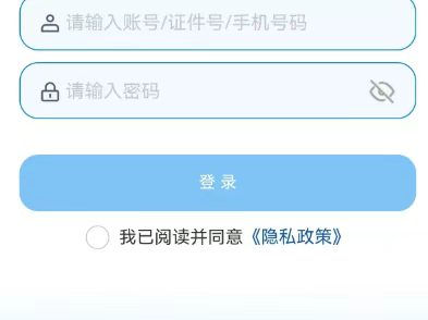 2026贵州高考体育统考报名（时间+入口+步骤）