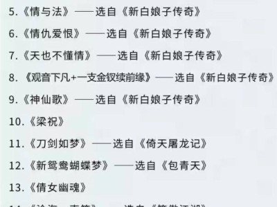2025太原青城山下·千年等一回音乐会时间+地点+票价