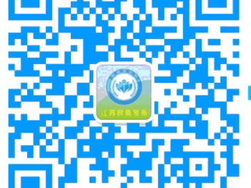 2025江苏高校开学第一课完整版视频观看