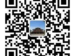 西安青龙寺参观须知