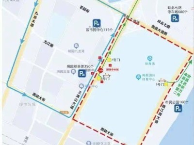 2025刀郎南昌演唱会交通管制路段+时间