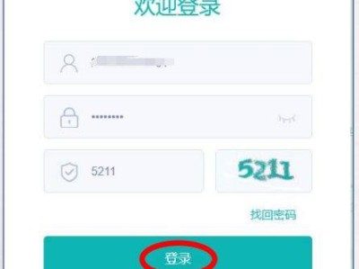 2025太原中考网上报名时间(开始+结束)