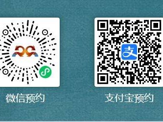 2025年广西博物馆清明节参观时间+预约入口+展览