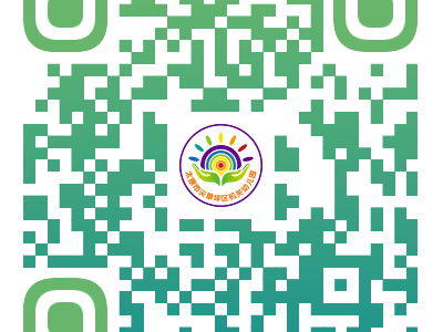 太原尖草坪区机关幼儿园最新审核查询入口