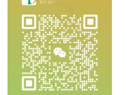 2025温岭市泽国联树育新幼儿园秋季招生简章