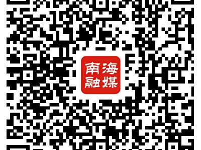 2025南海狮山民办入学学位摇号公告