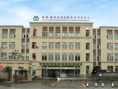松江区新桥镇社区卫生服务中心健康证办理指南(时间+流程+费用)