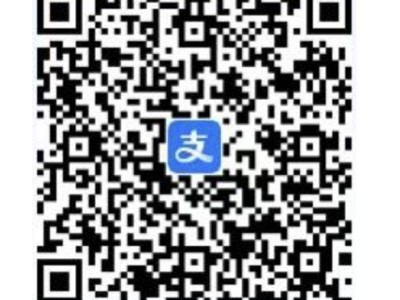 2025福州数字峰会怎么预约