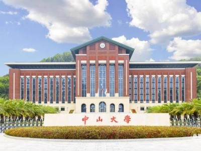中山大学深圳校区参观攻略(开放时间+预约方式+交通)