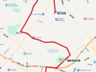 2025晋江端午节铛铛车旅游专线路线及发班时间