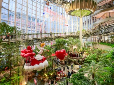 2025重庆光环情人节丘比特飞跃森林打卡攻略(时间+位置)