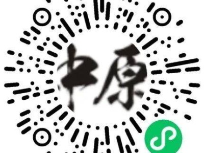 2025郑开马拉松欢乐跑有奖牌吗?