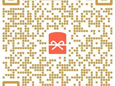 2025中国人民大学专属蛇年红包封面领取时间及入口