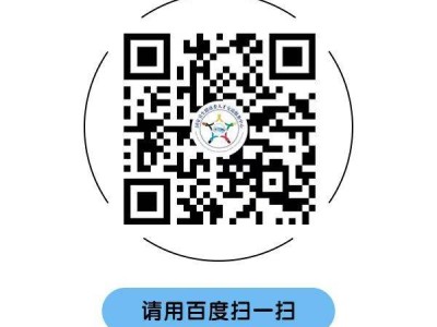2025年度卫生专业技术资格考试成绩怎么查？