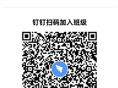 2025年新郑市孟庄镇府前路幼儿园秋季招生指南