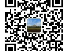 衡阳南岳机场在哪看最新时刻表