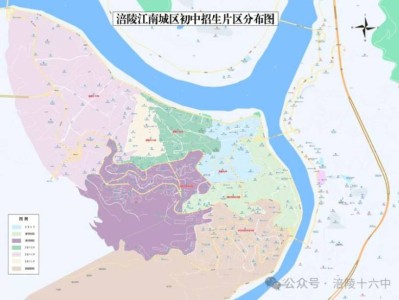 2025重庆涪陵初中划片范围最新