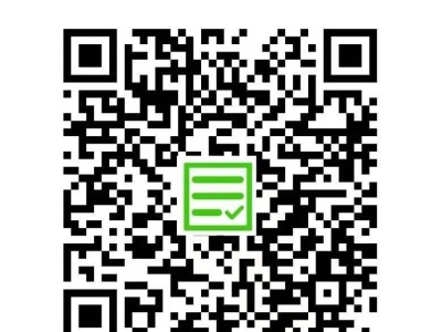 徐州市云龙区幼儿园2025年秋季招生公告