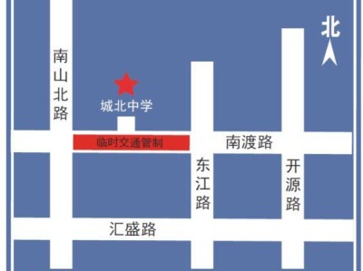 2025年奉化区中考考点信息+交通管制信息