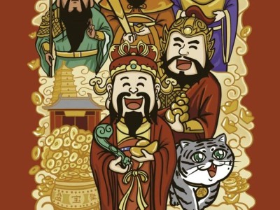 2025春节西安大慈恩寺祈福门贴免费领取活动(时间+地点)