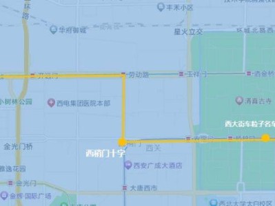 西安机场大巴运行时刻表(首末班车时间)