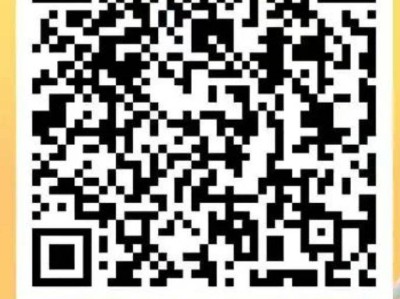 2025泉州丰泽区五一消费券领取时间及入口