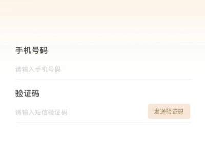 常州经开区积分入学查询方式(2025年)