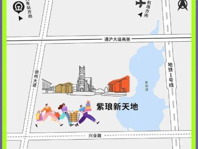 2025南通端午节紫琅啤酒节时间+地点+交通指南
